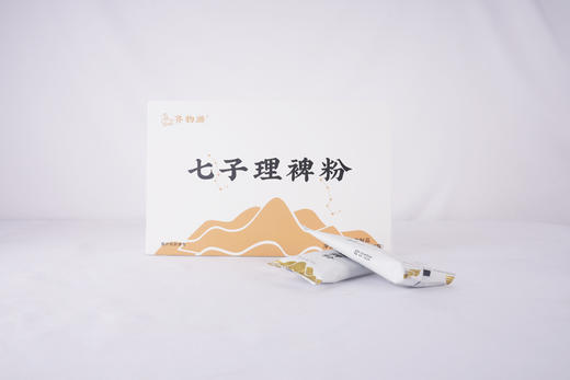 七子理裨粉 商品图3