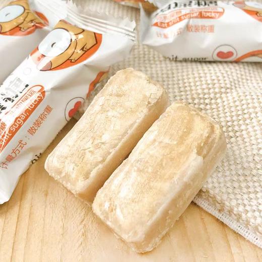 【湖北特产】湖北特产狗屎糖（吃狗屎糖走狗屎运） 商品图2