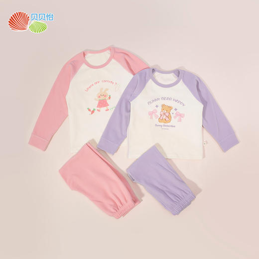 贝贝怡【保暖德绒】24秋冬款女童家居服柔软秋衣秋裤打底内衣两件套ZB3DT076 商品图4