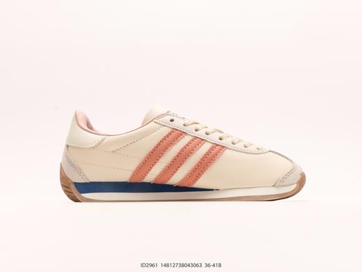 阿迪达斯ADIDAS COUNTRY运动休闲鞋ID2961女鞋 商品图1