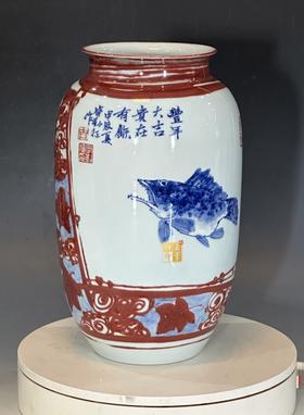 青花釉里红丰年大吉贵在有馀