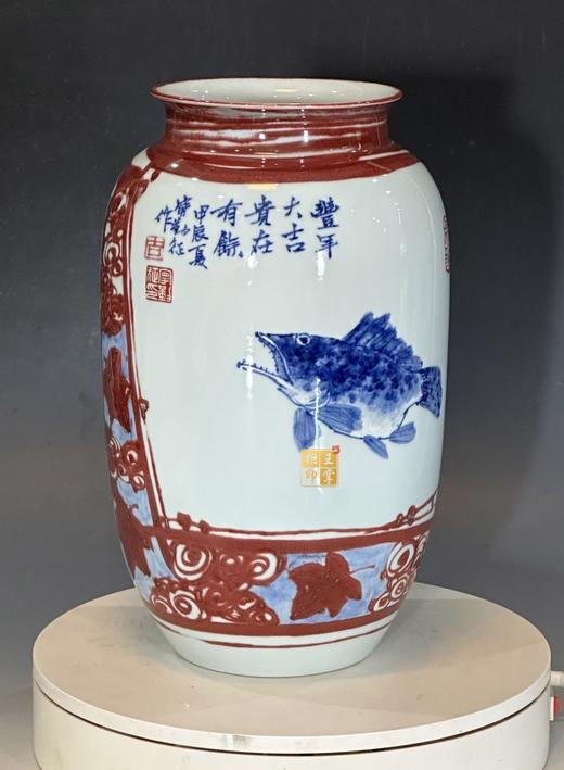 青花釉里红丰年大吉贵在有馀 商品图0