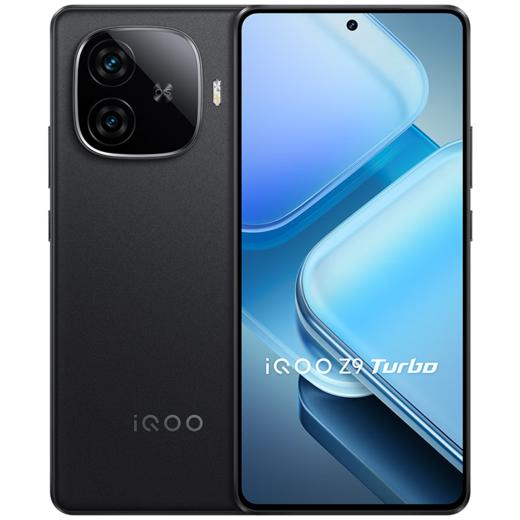 iQOO Z9 Turbo  5G手机 商品图4