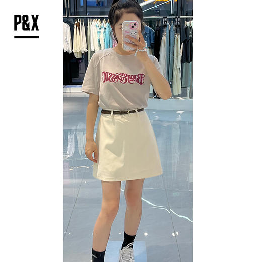 P&X设计师女装夏季显瘦时尚气质A字简约半身裙 824207670 杏色 商品图1