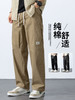 赤兔嗨购纯棉休闲裤男宽松直筒男裤2024年新款直筒宽松工装裤 商品缩略图1
