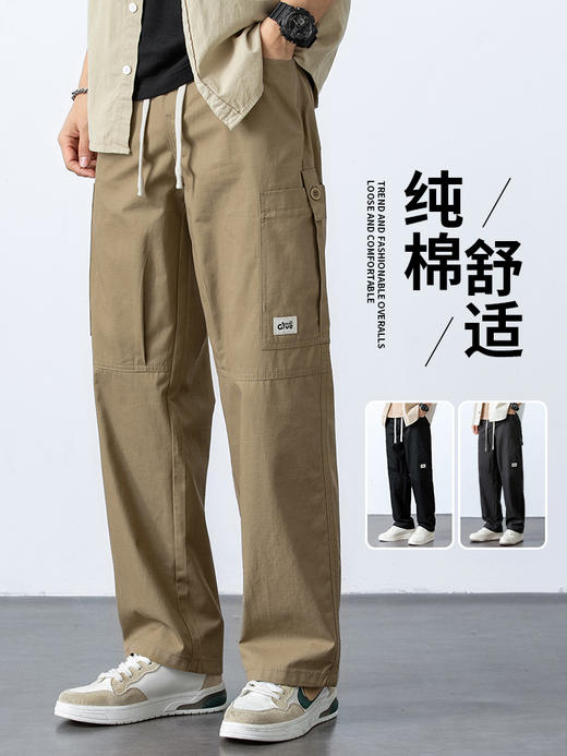赤兔嗨购纯棉休闲裤男宽松直筒男裤2024年新款直筒宽松工装裤 商品图1