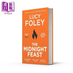 【中商原版】午夜盛宴	英文原版 The Midnight Feast 露西 弗利 悬疑流行小说