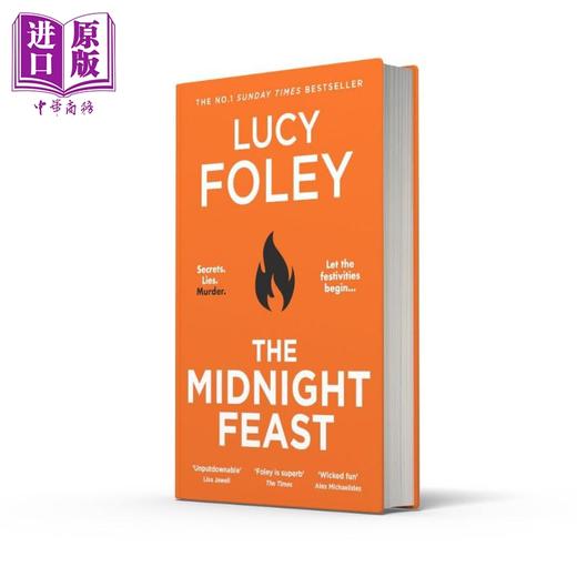 【中商原版】午夜盛宴	英文原版 The Midnight Feast 露西 弗利 悬疑流行小说 商品图0