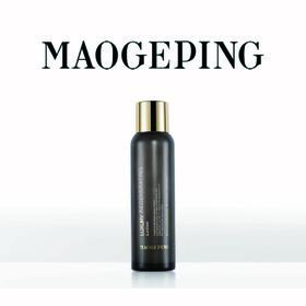 【1F】毛戈平奢华养肤精华水180ml