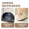 苏泊尔（SUPOR）炒锅防粘锅家用炒菜锅抗菌炒锅32cm燃气电磁炉通用平底VC32SP05 商品缩略图2