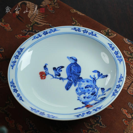 歲合山房俞强款青花釉里红石榴盘 商品图2