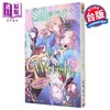 预售 【中商原版】轻小说 Silent Witch 6 沉默魔女的秘密 依空まつり 台版轻小说 角川出版 商品缩略图1
