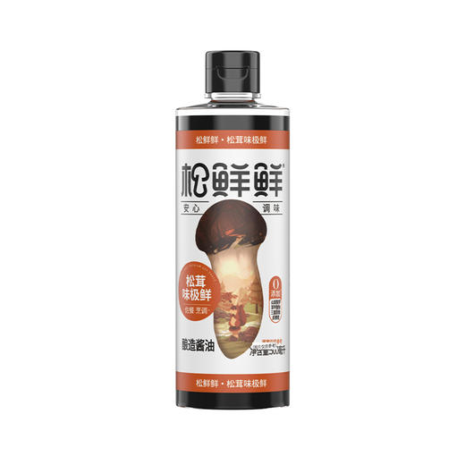 松鲜鲜 松茸味极鲜 500ml*2 商品图0