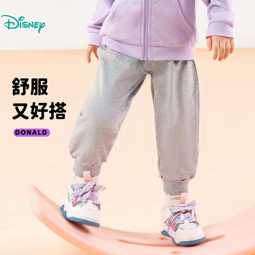 迪士尼2024春季女童新款针织长裤中大童纯棉百搭卫裤运动休闲束脚裤ZD1DK005 商品图3