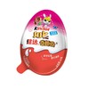 健达奇趣蛋女孩版20g（1只装） 商品缩略图0