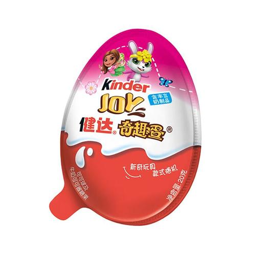 健达奇趣蛋女孩版20g（1只装） 商品图0