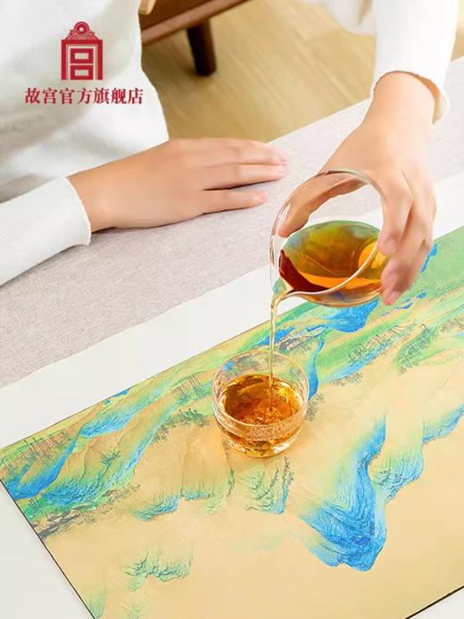 千里江山茶席 商品图0