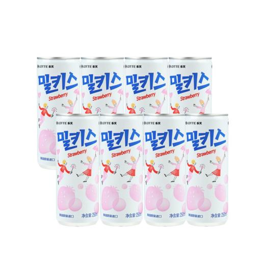 乐天 妙之吻碳酸饮料 250ml*8听 商品图0