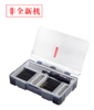博世(BOSCH) 螺丝批头套装 37pc SDB Set 商品缩略图1