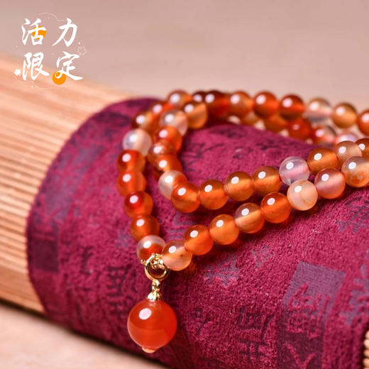 珩钻  新中式国潮暖橙红语手串国风手链5mm 商品图3