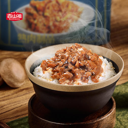 百山祖 台式肉燥拌饭酱100g*5 商品图2