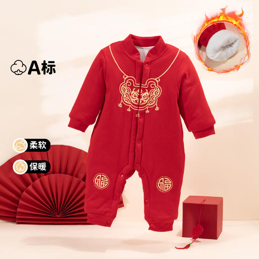 贝贝怡婴儿秋冬大红喜庆连体衣加厚保暖满月周岁拜新年装新生儿宝宝哈衣ZB4DL031 商品图1