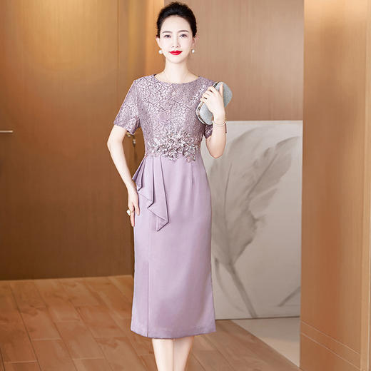 LC-2397新娘结婚礼服修身旗袍连衣裙气质高档喜妈妈嫁女儿礼服 商品图0