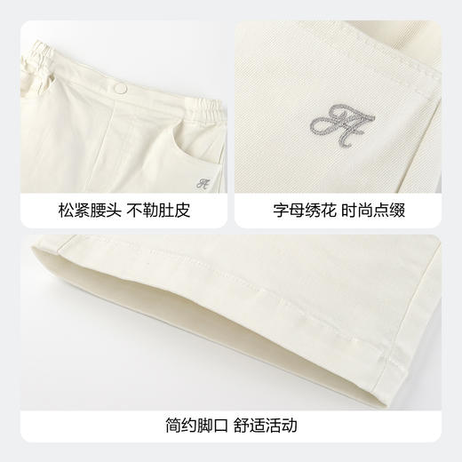 女童休闲单裤工装风运动长裤子阔腿裤新款安奈儿童装EG436518 商品图4