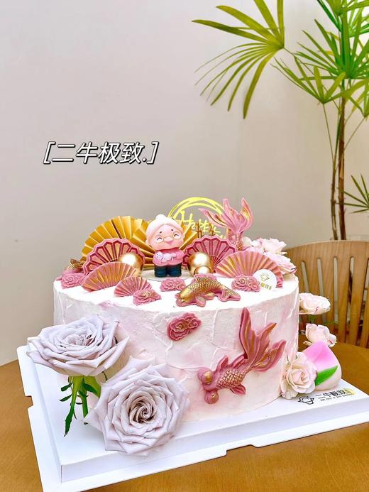 如意寿 商品图1