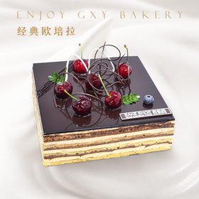 【经典欧培拉】新款纯动物奶油生日蛋糕