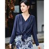 「深海谧蓝」天丝莱赛尔衬衫垂坠凉感不闷汗，V 领显脸小，通勤日常都适配！天丝莱赛尔衬衫 米思阳2026初春优雅时尚V领设计感上衣女3610/1464 商品缩略图1