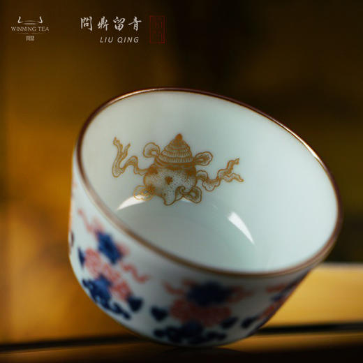 问鼎留青月白端合杯（青花斗金八宝） 商品图3