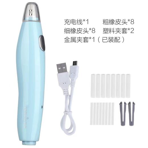 (包邮)天文橡皮擦MS8305（四种颜色） 商品图2