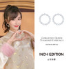 INBA049 天真有邪-气场女王 奢华镶钻圈圈耳钉耳环｜INCH EDITION 璀璨星河系列 商品缩略图0