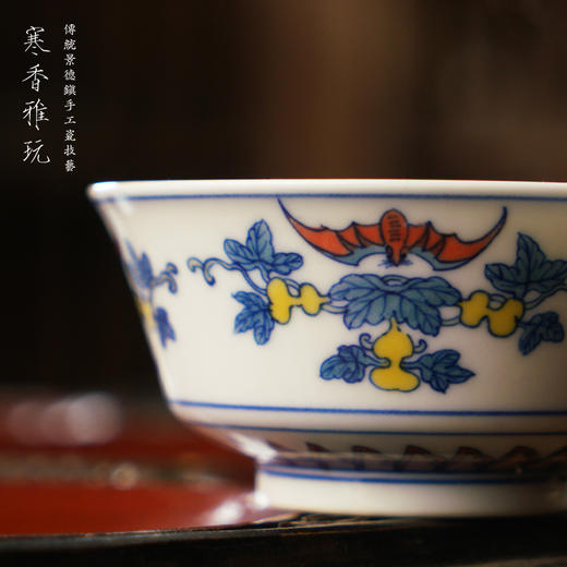 寒香雅玩青花五彩福禄杯（缺货） 商品图1