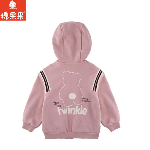 棉果果秋季新品女童运动休闲针织连帽外套M322100224405 商品图2