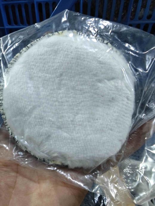 【货号04316】4寸抛光棉仿羊毛轮汽车抛光打蜡汽车美容自粘抛光球 商品图1