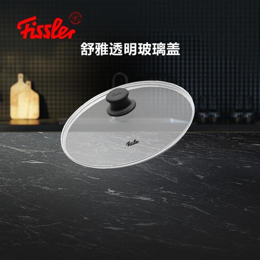 【春上新】10楼菲仕乐       不粘锅通用玻璃盖多尺寸可选   吊牌价600元    活动价150元 商品图0