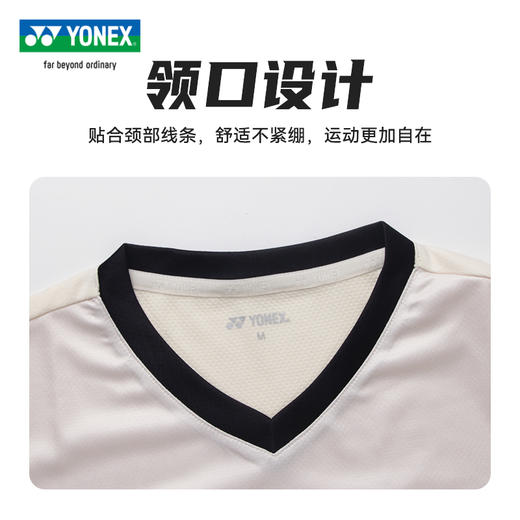 【双11大促进行中】YONEX尤尼克斯羽毛球服男女款短袖速干T恤上衣比赛训练短袖 110274BCR短袖 商品图1