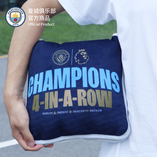 【官方正版】曼城俱乐部｜曼城夺冠印签毛毯居家可收纳空调毯子 商品图2