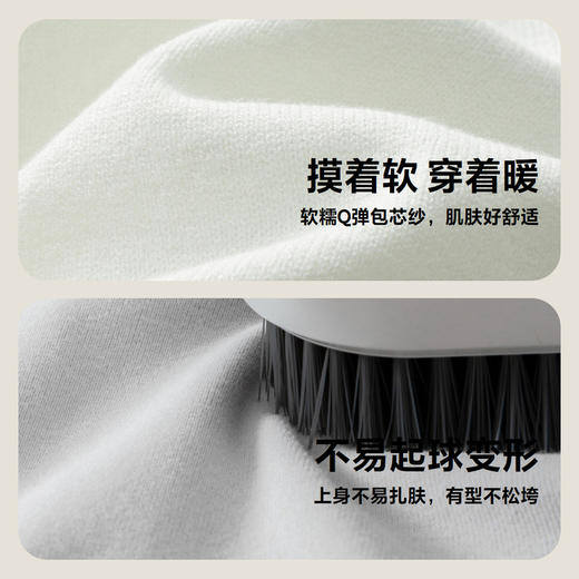 迷你巴拉男女童儿童针织衫软糯秋新品保暖毛衫 商品图3