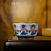 问鼎留青月白端合杯（青花斗金八宝） 商品缩略图0