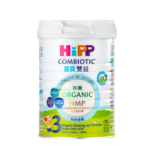 [大罐3段]喜宝HiPP 双益HMP婴幼儿配方奶粉3段（1-3岁）800g 商品图1