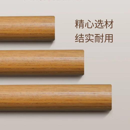 松下（Panasonic）木质连续扶手-茶色RB35-BT4000 木制连续扶手-茶色 商品图5