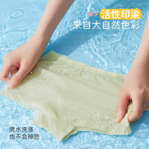 【无菌级】Freego A类一次性「彩色平角裤」7A抗菌纯棉儿童内裤/短裤 5条装 商品图5