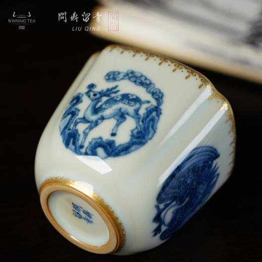 问鼎留青月白高四喜杯（青花斗金林深见鹿） 商品图2