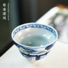 寒香瑾现元青花海水纹木兰杯（缺货） 商品缩略图1