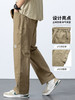 赤兔嗨购纯棉休闲裤男宽松直筒男裤2024年新款直筒宽松工装裤 商品缩略图0