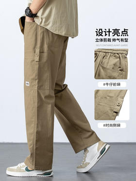 赤兔嗨购纯棉休闲裤男宽松直筒男裤2024年新款直筒宽松工装裤