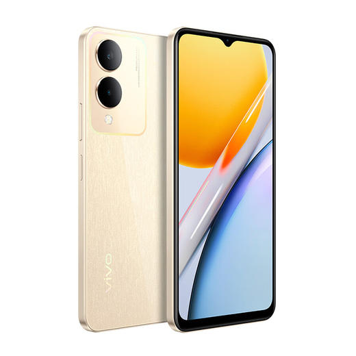 vivo Y36  5G拍照手机 商品图1
